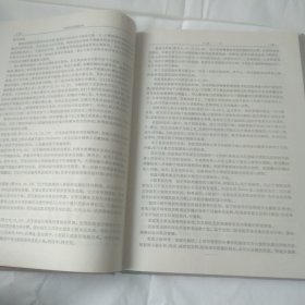 中枢神经系统解剖学