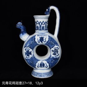 元青花壶