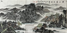 【终身保真字画】黄堂军，四尺整张！ 江苏南京人，毕业于安徽大学，并在南京艺术学院研究生班深造，得恩师亚明，宋文治指教。现为中国艺术研究院研究员、中原美术学院客座教授、中国美术家协会会员、中国国画家协会理事，江苏国画院特聘画家、深圳扬子国画院院长。