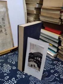 我的自传   85年一版一印   品纸如图  书票一枚  便宜76元