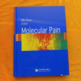 Molecular Pain