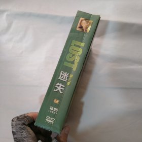 迷失 第三季 DVD