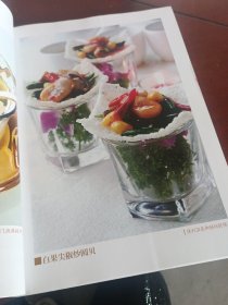 贵阳美食