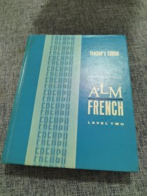 french level 2 teacher's Edition 英文版