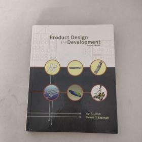 Product Design and Development 产品设计开发