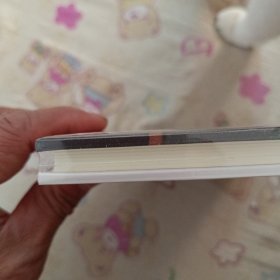 51号兵站大精连环画（辽宁美术出版社）