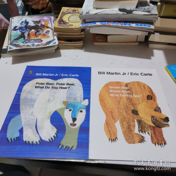 Eric Carle: Polar Bear, Polar Bear, What Do You Hear? [Paperback] 北极熊，北极熊，你听到了什么？