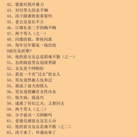 既怕爱不来，又怕爱乱来