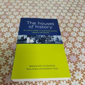 The houses of history