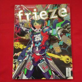 FRIEZE 【原版英文艺术杂志 201】2019