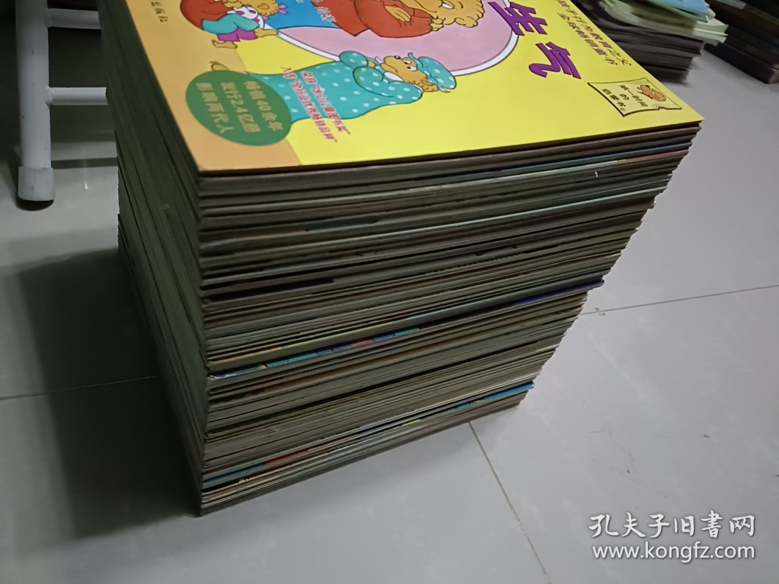 贝贝熊系列丛书：72册合售 (1-- 86.缺 9、14、52、67、68、80 81 83 84 85 )