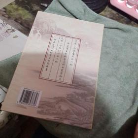 （沂水县文史资料第1、5、6、7、8、9、 16  辑（此组可以交换沂水县文史资料） ）