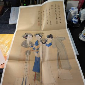 唐寅绘画名品