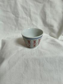 景德镇陶瓷厂货手绘红喜子杯茶杯杯主人杯库存经典图案100毫升