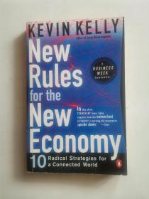 New Rules for the New Economy