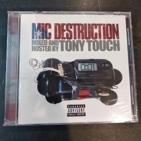 MIC DESTRUCTION MIXED AND HOSTED BY 原版原封CD