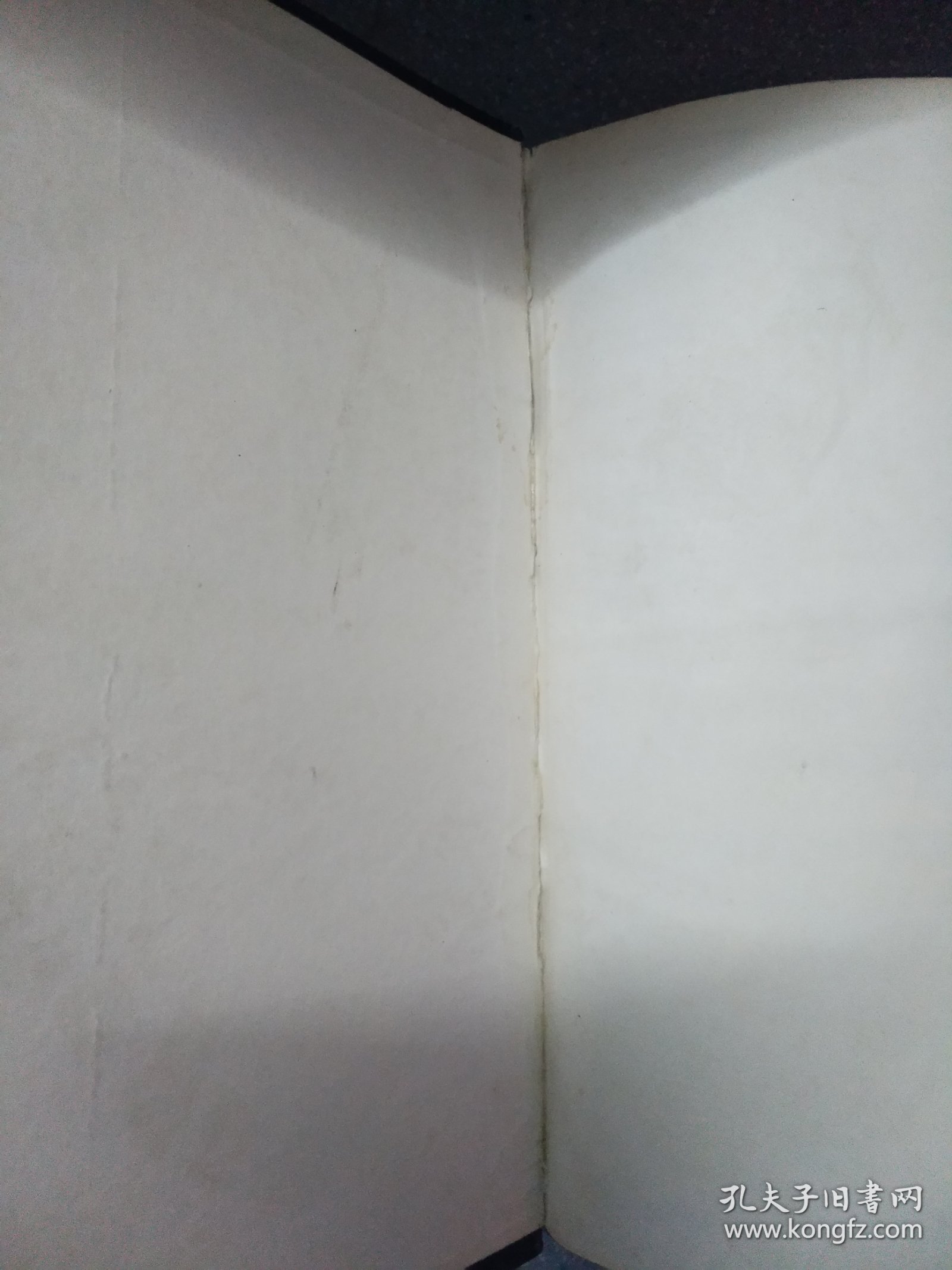 美国传统英语词典