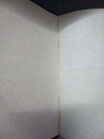 美国传统英语词典