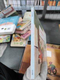尤利坐赛车 精装