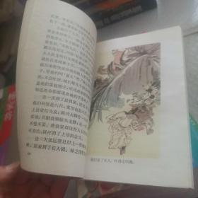 中国古代通俗小说少年文库（全九册盒装，现缺一本《后西游记》，只有8册合售）