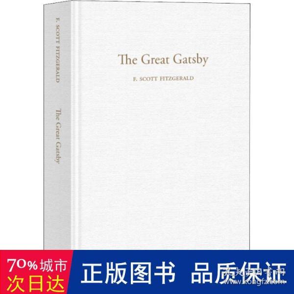 了不起的盖茨比TheGreatGatsby（全英文原版）