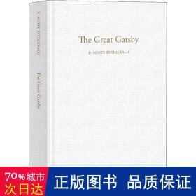 了不起的盖茨比TheGreatGatsby（全英文原版）