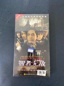 光盘DVD：智者无敌 全新未拆封 6碟盒装 盒内有晃动 实拍图购买