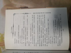世界文学名著经典文库8本（双城记。狱中记。莫格街凶杀案。父与子 普希金秘密日记。死魂灵。五号屠场。忏悔录。亚玛）