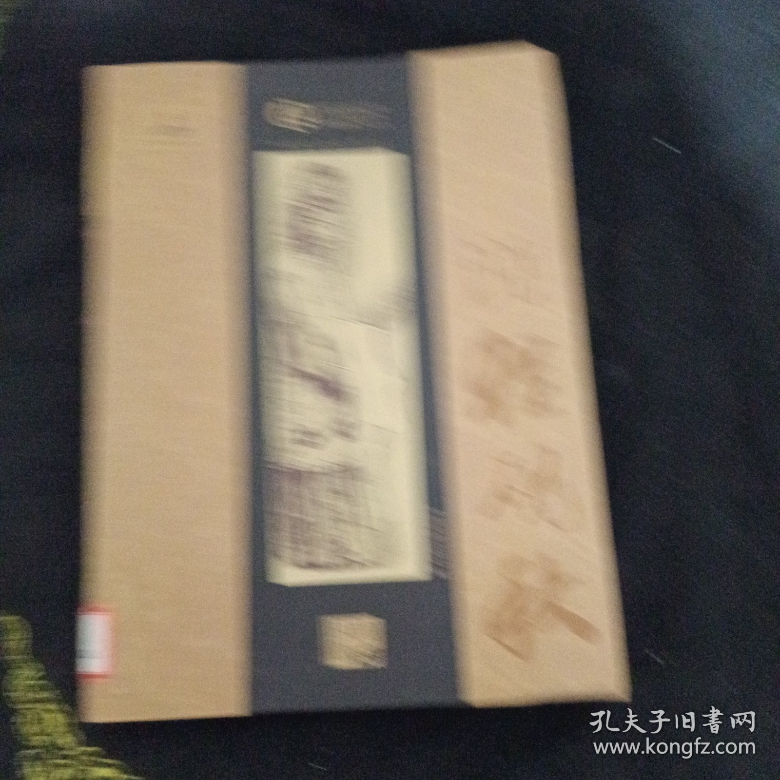 中国戏曲艺术大系·京剧卷：说程砚秋