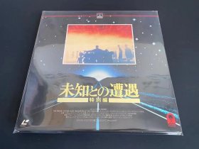 日版 特别版 第三类接触 1977 双碟装LD镭射影碟 斯皮尔伯格 导演 理查德德莱福斯 弗朗索瓦特吕弗 主演 约翰威廉姆斯 配乐 第50届奥斯卡多项获奖/提名作品 9800日元高价盘 CLOSE ENCOUNTERS OF THE THIRD KIND