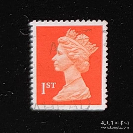 外国邮票 英国邮票 女王1st 销一枚 如图