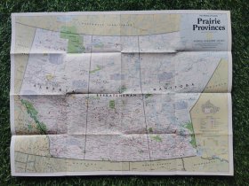 National Geographic国家地理杂志地图系列之1994年12月 Prairie Provinces 加拿大草原诸省地图