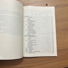 多媒体计算机原理及应用