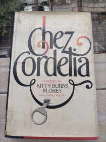 CHEZ CORDELIA 毛边本 长几