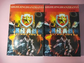 美术研究论文集-2012年全国高等学校建筑与环境设计专业教师2153