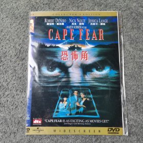 影视光盘DVD:恐怖角