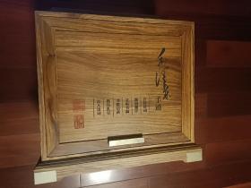 毛泽东手迹全套12册（带花梨木柜 精装典藏版）