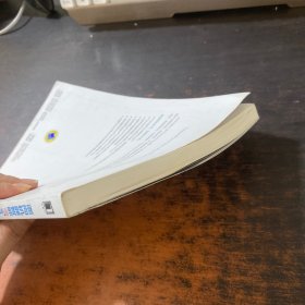 面向机器智能的TensorFlow实践