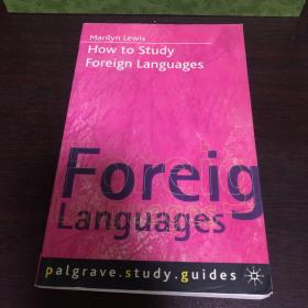 How to Study Foreign Languages  如何学习外语