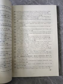 空化与空蚀的原理及应用