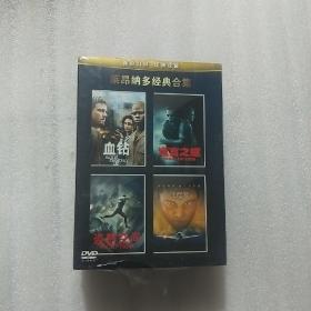 莱昂纳多经典合集 DVD  血钻 谎言之躯 飞行者 盗梦空间   未开封