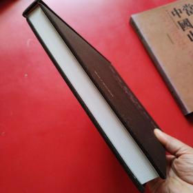 伪满皇宫博物院年鉴2011—2012