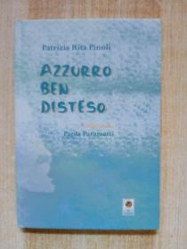 AZZURRO BEN DISTESO