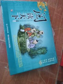 中国青少年分级阅读书系. 六年级礼盒