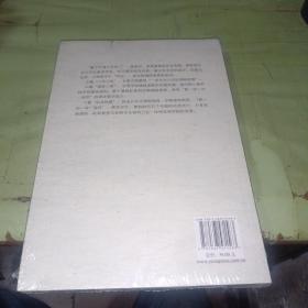教了不等于学会了：学校如何发展课程