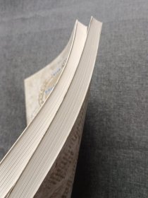 西游记。三国演义：世界经典文学名著博览·青少年版