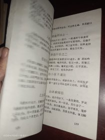 生活秘书