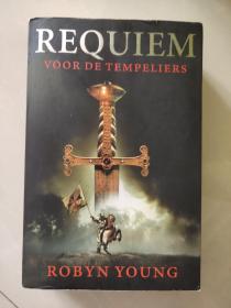 REQUIEM,VOOR DE TEMPELIERS 《温度要求-荷兰语原版 小16开 厚册》