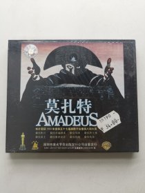 版本自辩 未拆 美国 传记 电影 3碟 VCD 莫扎特传 Amadeus