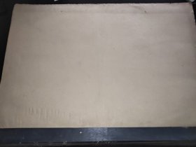 宁夏日报  1982年1-12月